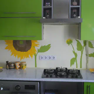 /img/11744-sunflower-kitchen-accessories.webp
